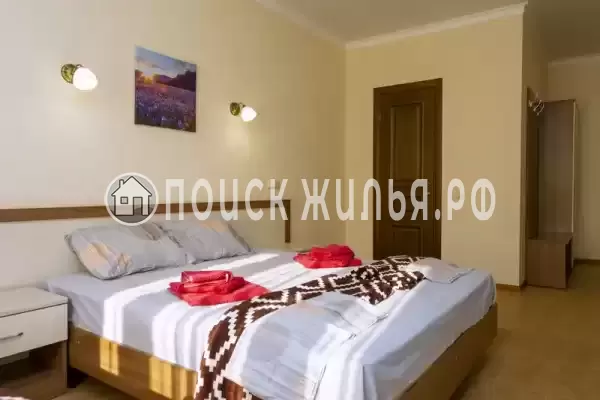 «ТриО»