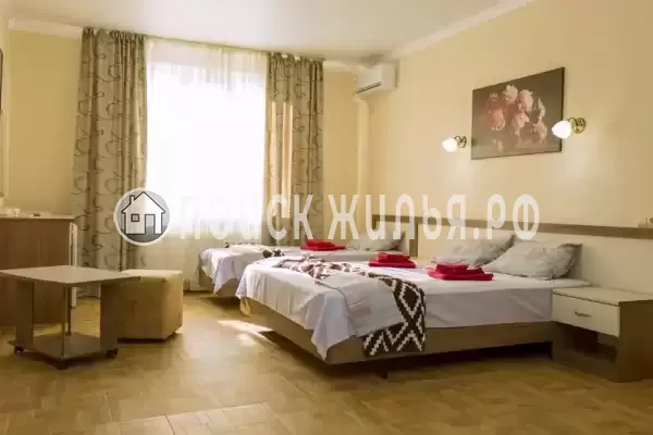 «ТриО»