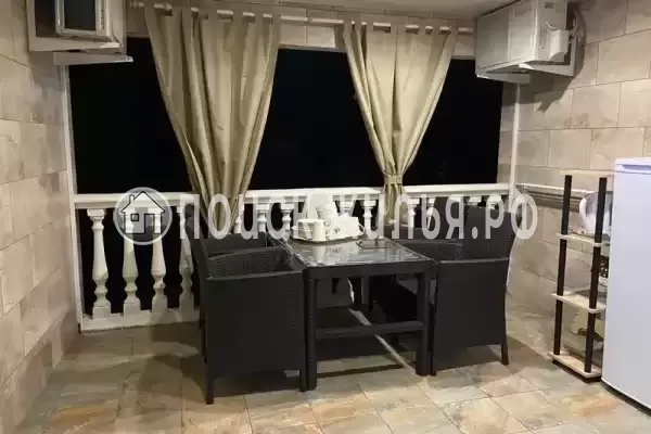 «Рандеву»