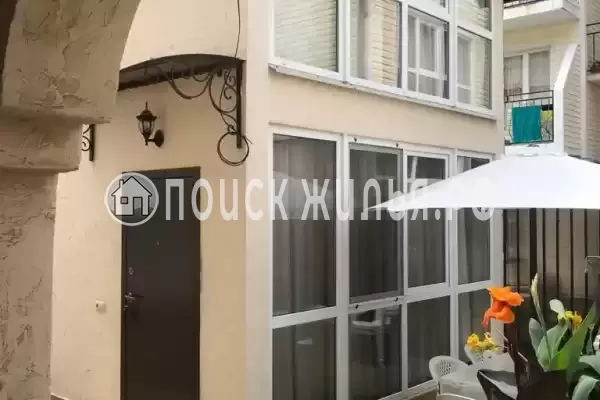 «Рандеву»