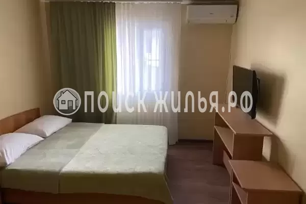 «Рандеву»