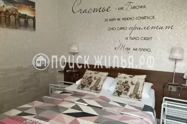 «Светлая» «Светлая»