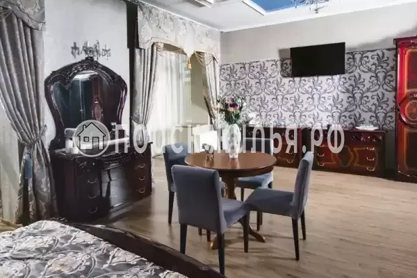 «Монарх» «Монарх»