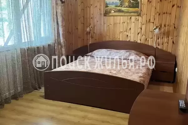 «Горный воздух»