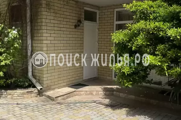 «Горный воздух»