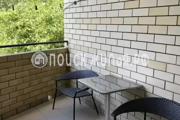 «Горный воздух»