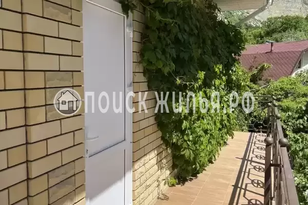 «Горный воздух»