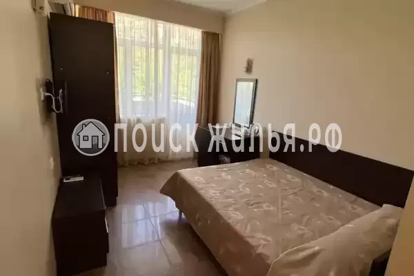 «Горный воздух»