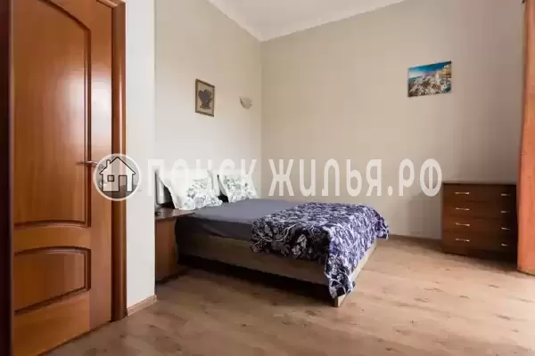 «Ласточкино гнездо» «Ласточкино гнездо»