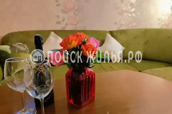 «Семья» «Семья»