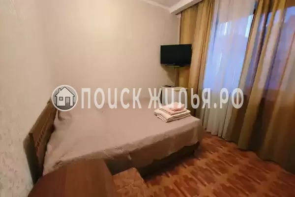 «Семья» «Семья»