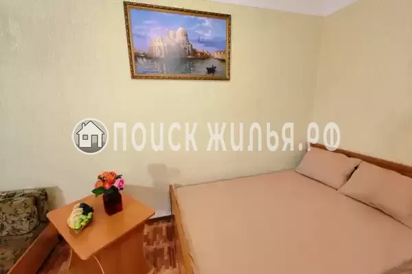 «Семья» «Семья»