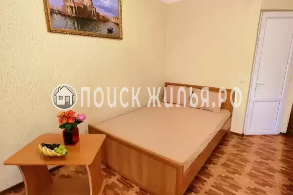 «Семья» «Семья»