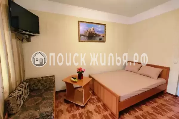 «Семья» «Семья»