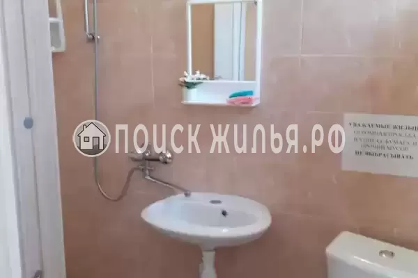 «У Рифата»