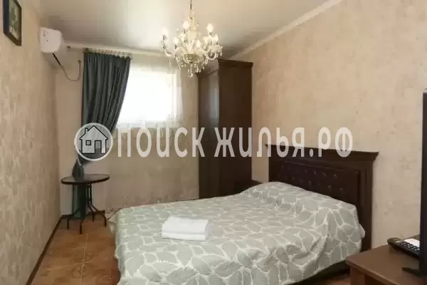 «Родня» «Родня»