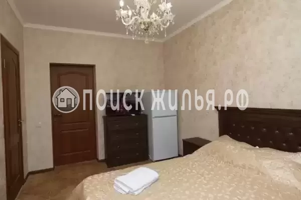 «Родня» «Родня»