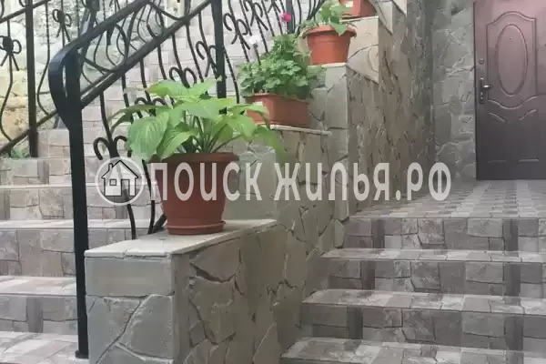 «Феерия» «Феерия»