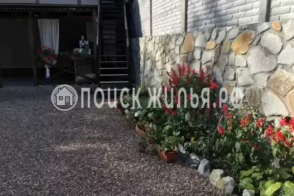 «Феерия» «Феерия»