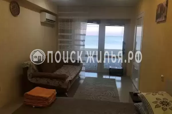 «Солнечный берег»