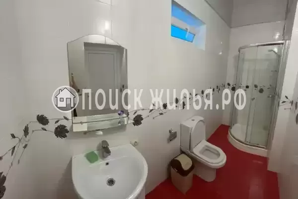 «Семья»