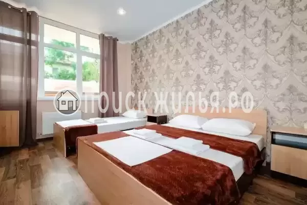 «Изумрудные холмы»