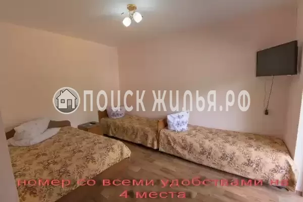 Частный сектор «Изюминка» Частный сектор «Изюминка»