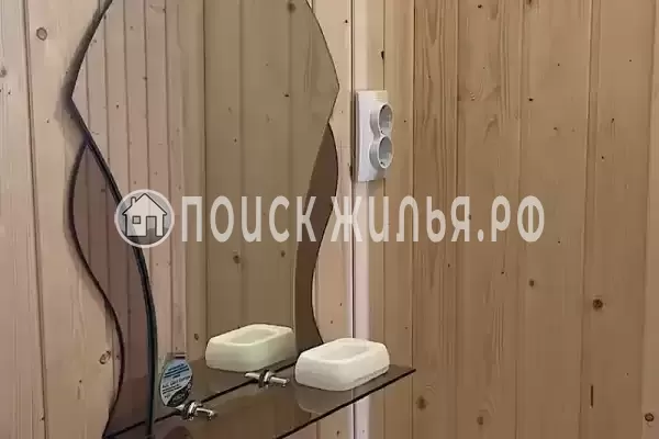 Гостевой дом «Пальма»