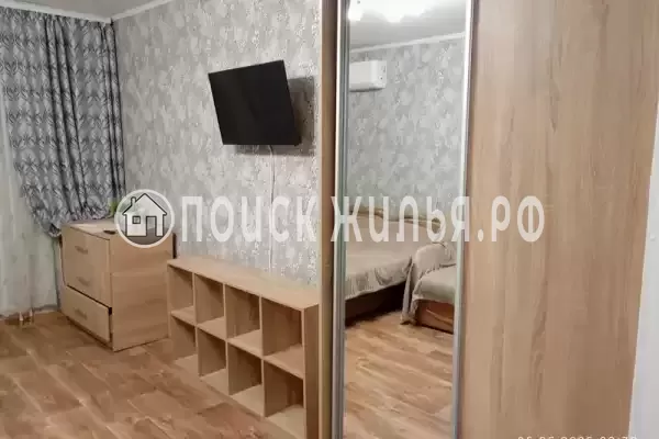 Квартира «В центре»