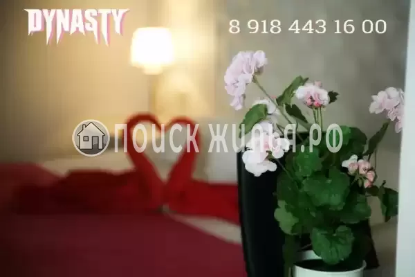 Гостиница «Янтарный Хаус»