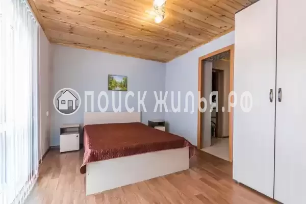 «Отдых»