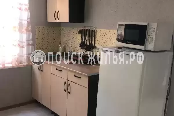 «Отдых»