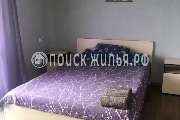 «Отдых»