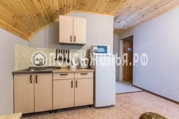 «Отдых»