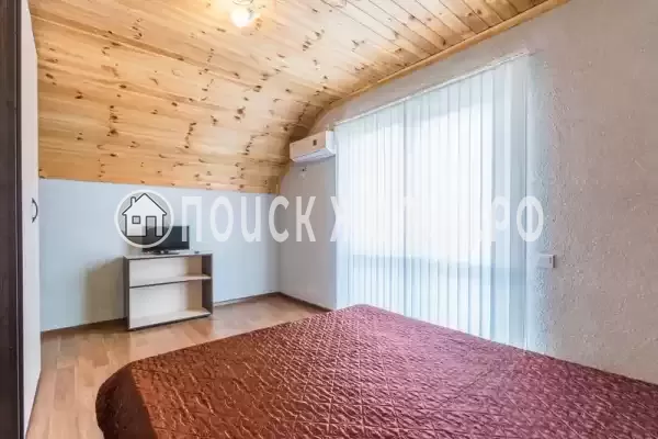 «Отдых»