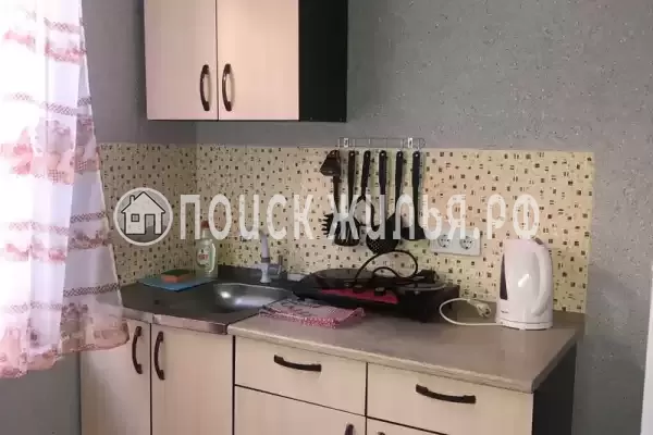 «Отдых»