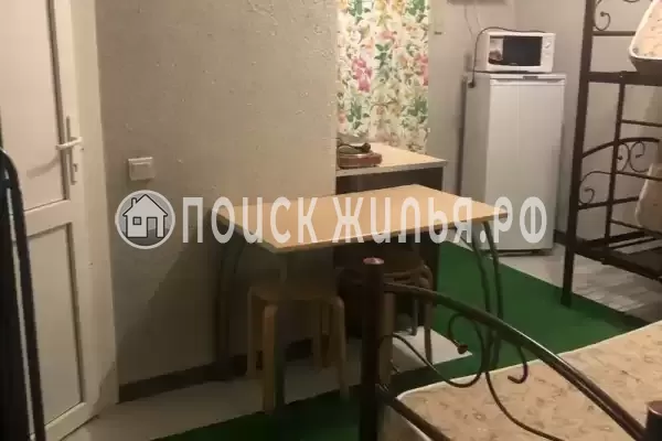 «Отдых»