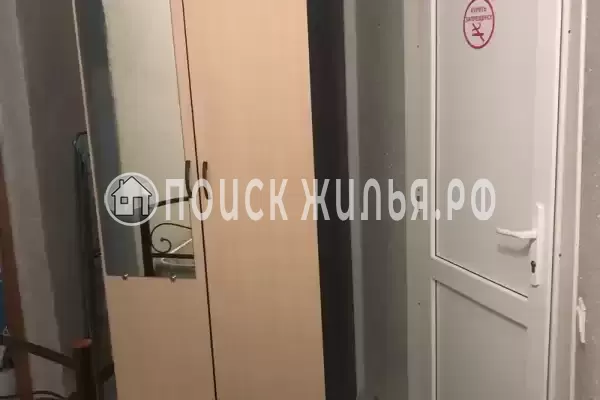 «Отдых»