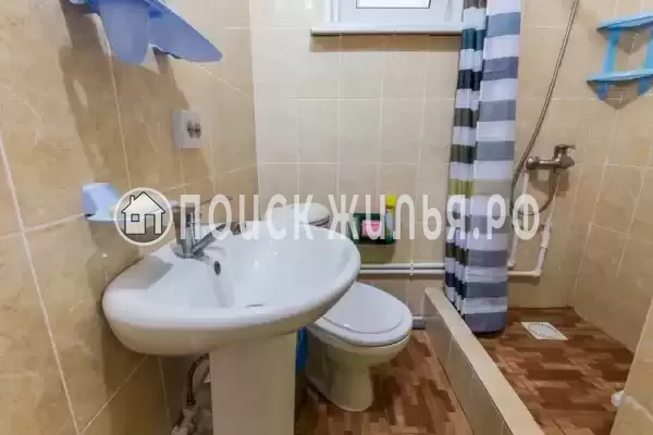 «Отдых»