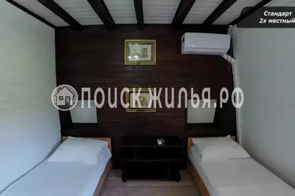 «Жемчужина»