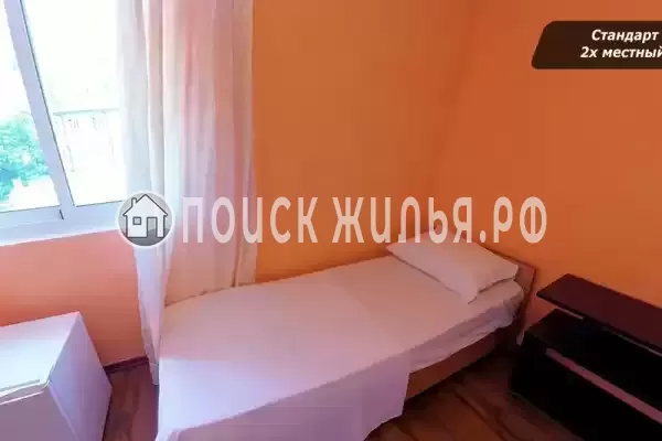 «Жемчужина»