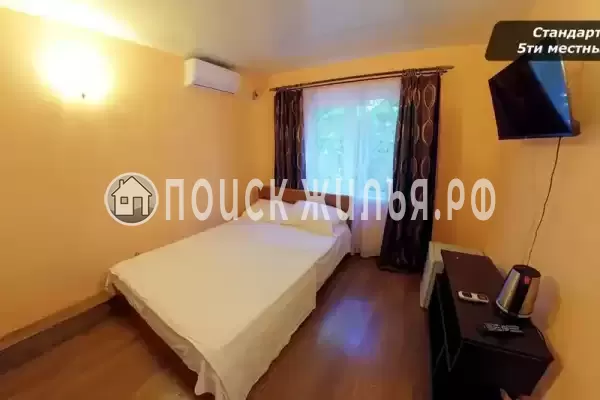 «Жемчужина»