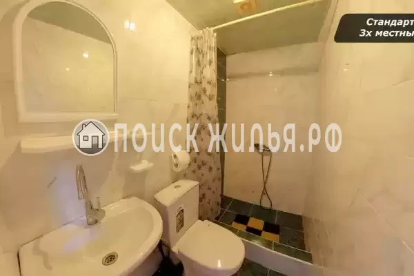 «Жемчужина»