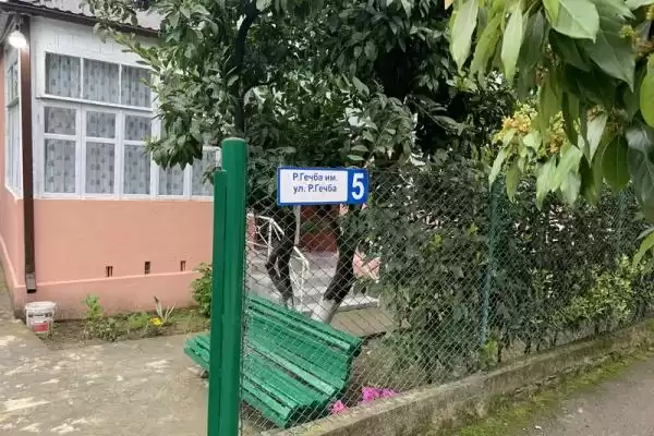 Частный сектор «Дом Дача» Частный сектор «Дом Дача»