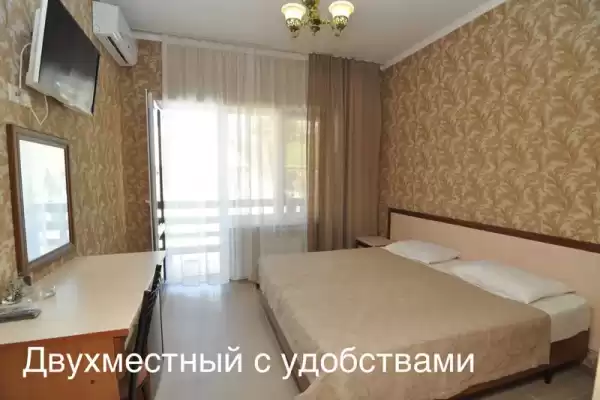 Гостевой дом «Кристель» Гостевой дом «Кристель»