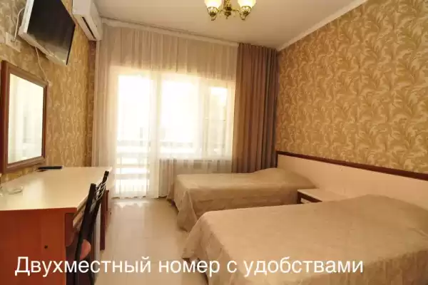 Гостевой дом «Кристель» Гостевой дом «Кристель»
