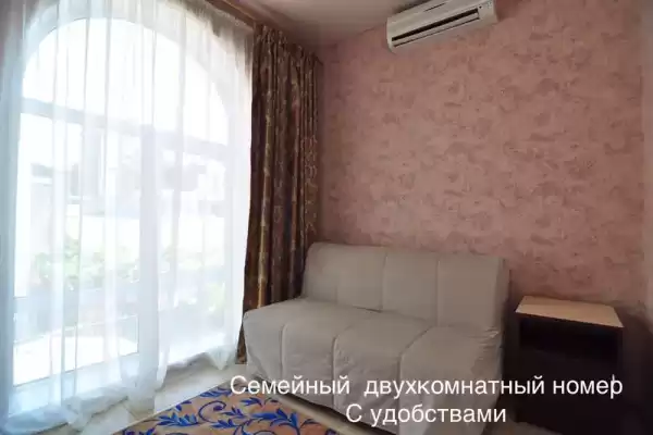 Гостевой дом «Кристель» Гостевой дом «Кристель»