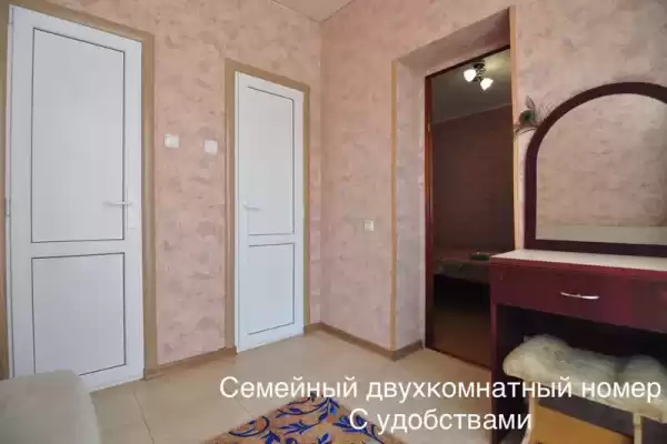Гостевой дом «Кристель» Гостевой дом «Кристель»