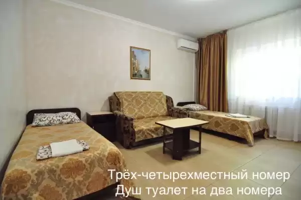 Гостевой дом «Кристель» Гостевой дом «Кристель»
