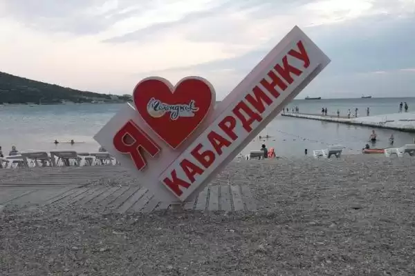 Частный сектор «Этаж под ключ в гостевом доме» Частный сектор «Этаж под ключ в гостевом доме»
